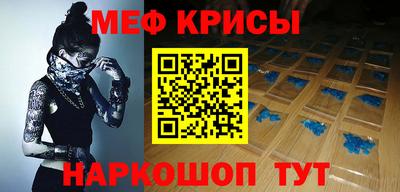 круглые Конаково