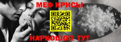 амф Коммунар