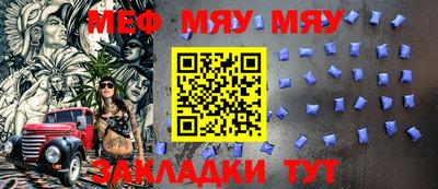амф Коммунар