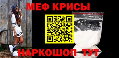 круглые Конаково