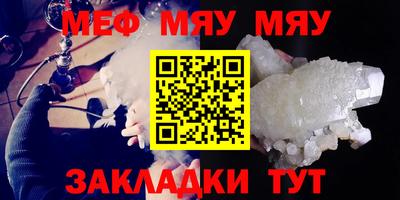 круглые Конаково