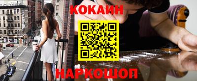 амф Коммунар