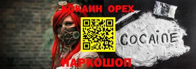 амф Коммунар