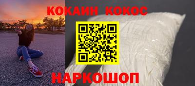 круглые Конаково