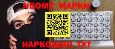 круглые Конаково