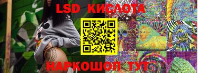 амф Коммунар