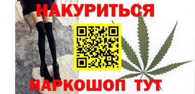 амф Коммунар