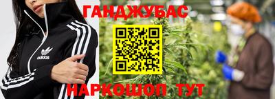 меф VHQ Магнитогорск