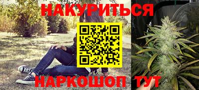 круглые Конаково