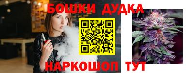амф Коммунар