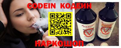 круглые Конаково