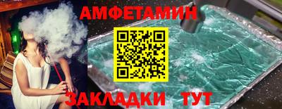 круглые Конаково