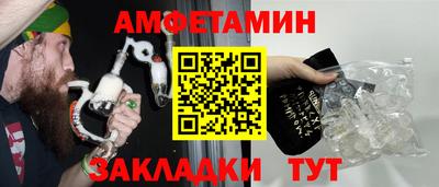 круглые Конаково