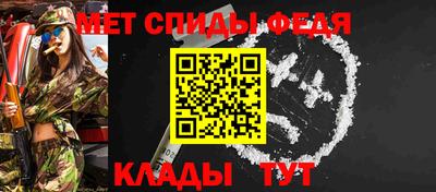 амф Коммунар