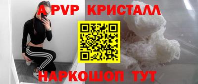 круглые Конаково