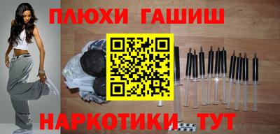 круглые Конаково