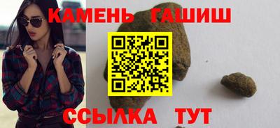 амф Коммунар
