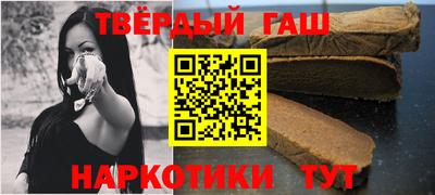 круглые Конаково