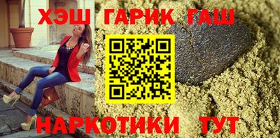 круглые Конаково