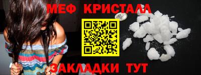 круглые Конаково