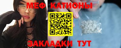 круглые Конаково