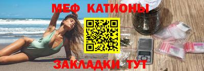 круглые Конаково