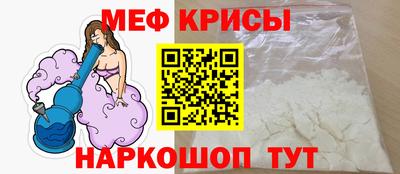 бутират Комсомольск-на-Амуре