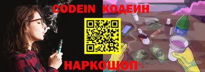 амф Коммунар